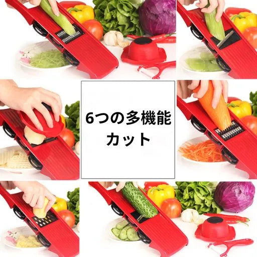 スライスプロ-SlicePro